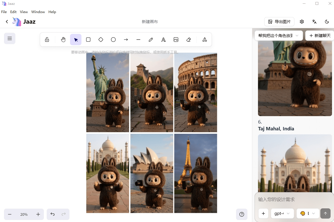 814c563b08f6ef44de0c2c31f0fdd00b-min